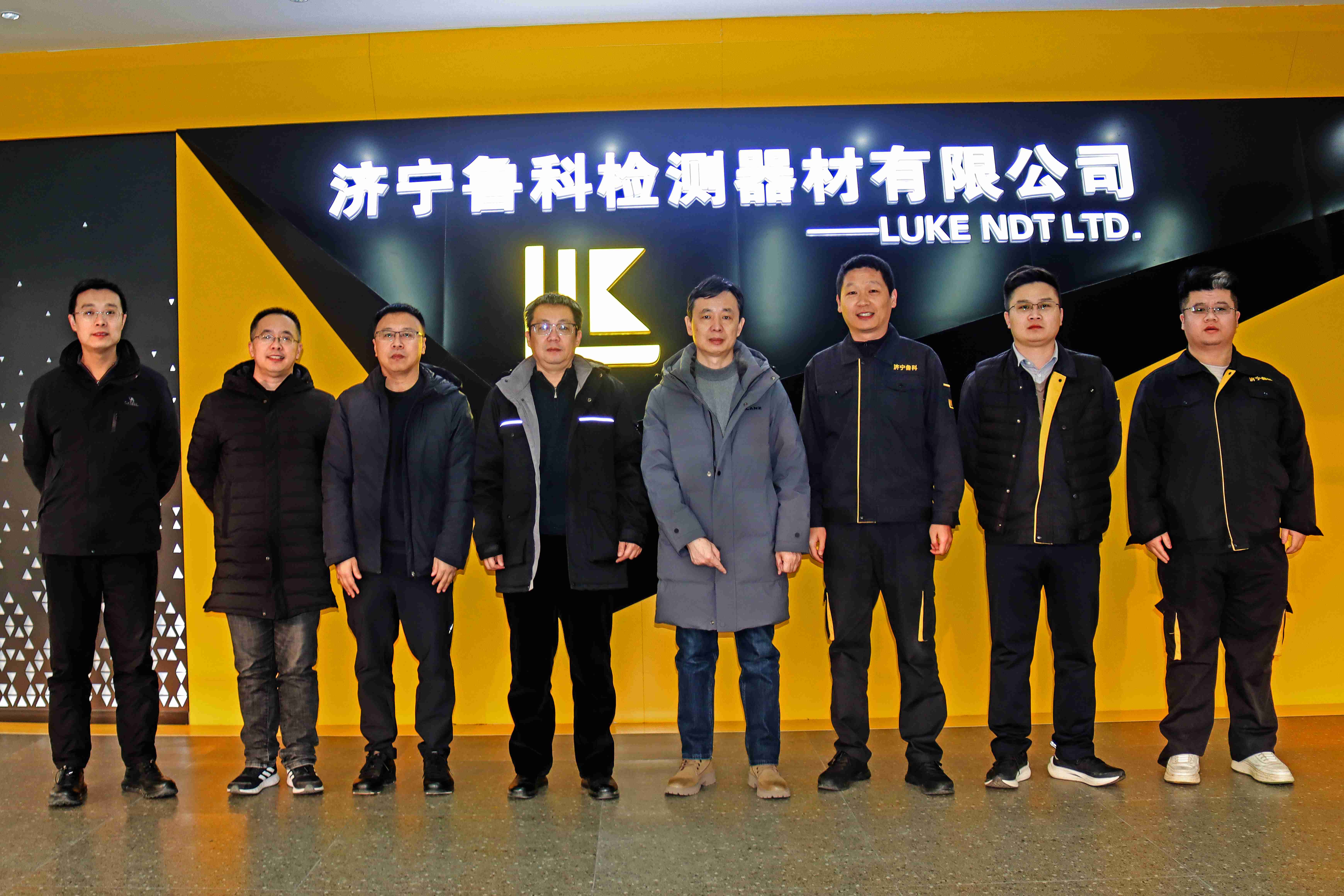 歡迎濱州市特種設備檢驗研究院領導蒞臨濟寧魯科參觀指導